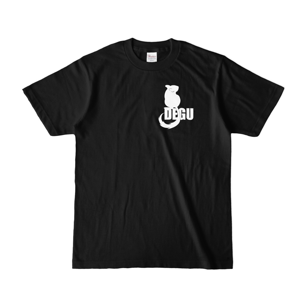 デグーTシャツ(濃色・ワンポイントロゴ)