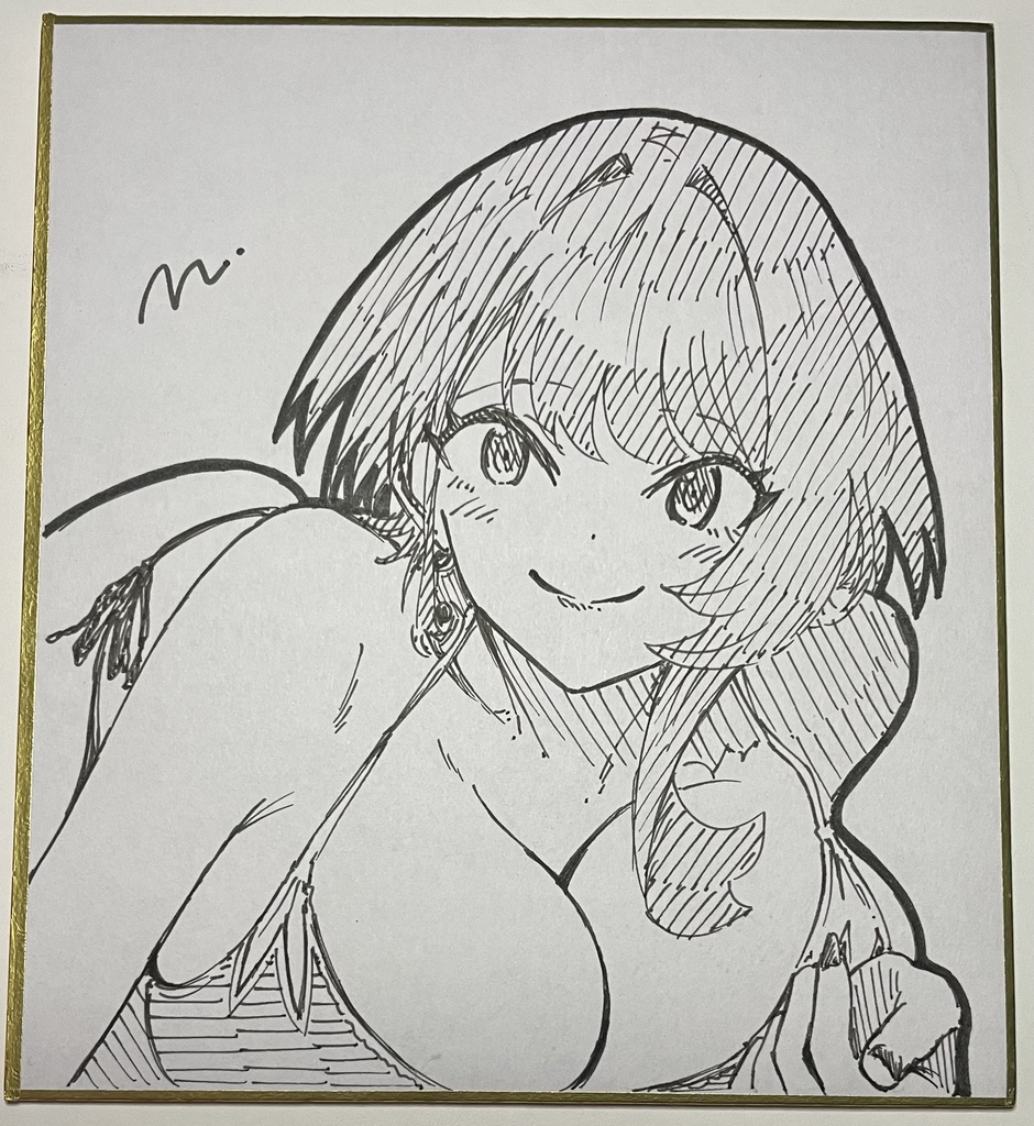 藍海さん 直筆ミニ色紙⑧