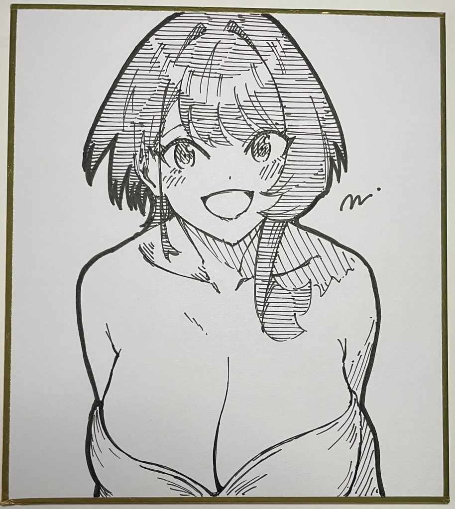 藍海さん 直筆ミニ色紙⑫