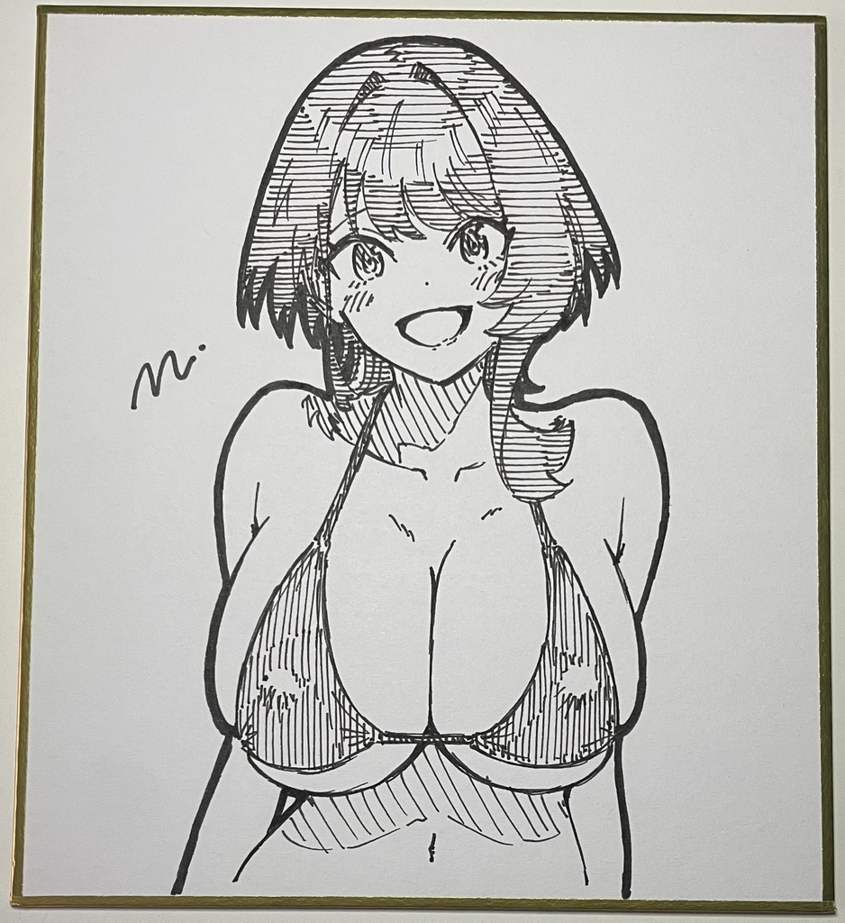 藍海さん 直筆ミニ色紙⑭