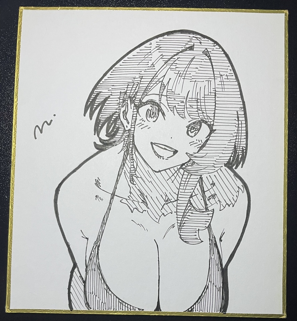 藍海さん 直筆ミニ色紙⑰