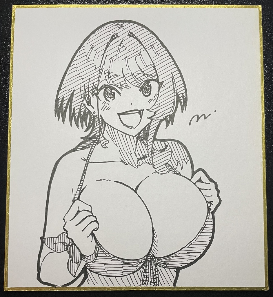 藍海さん 直筆ミニ色紙⑱