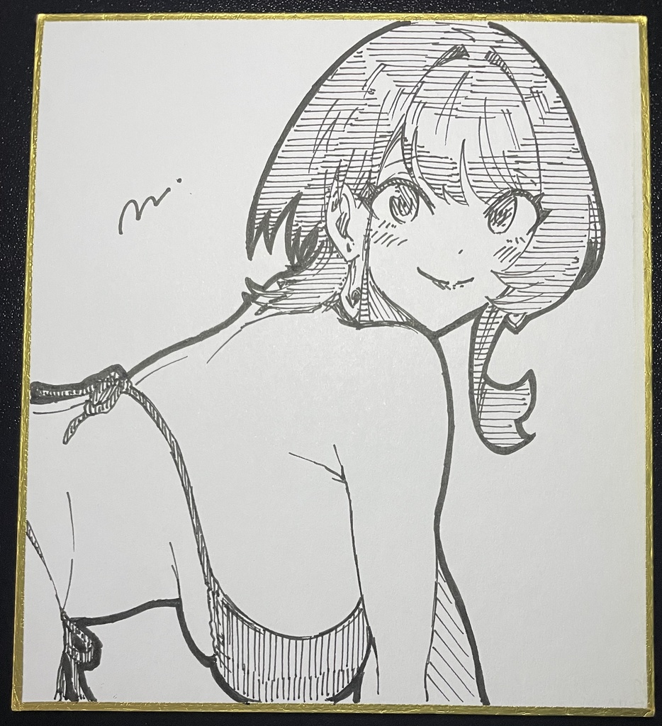 藍海さん 直筆ミニ色紙⑳