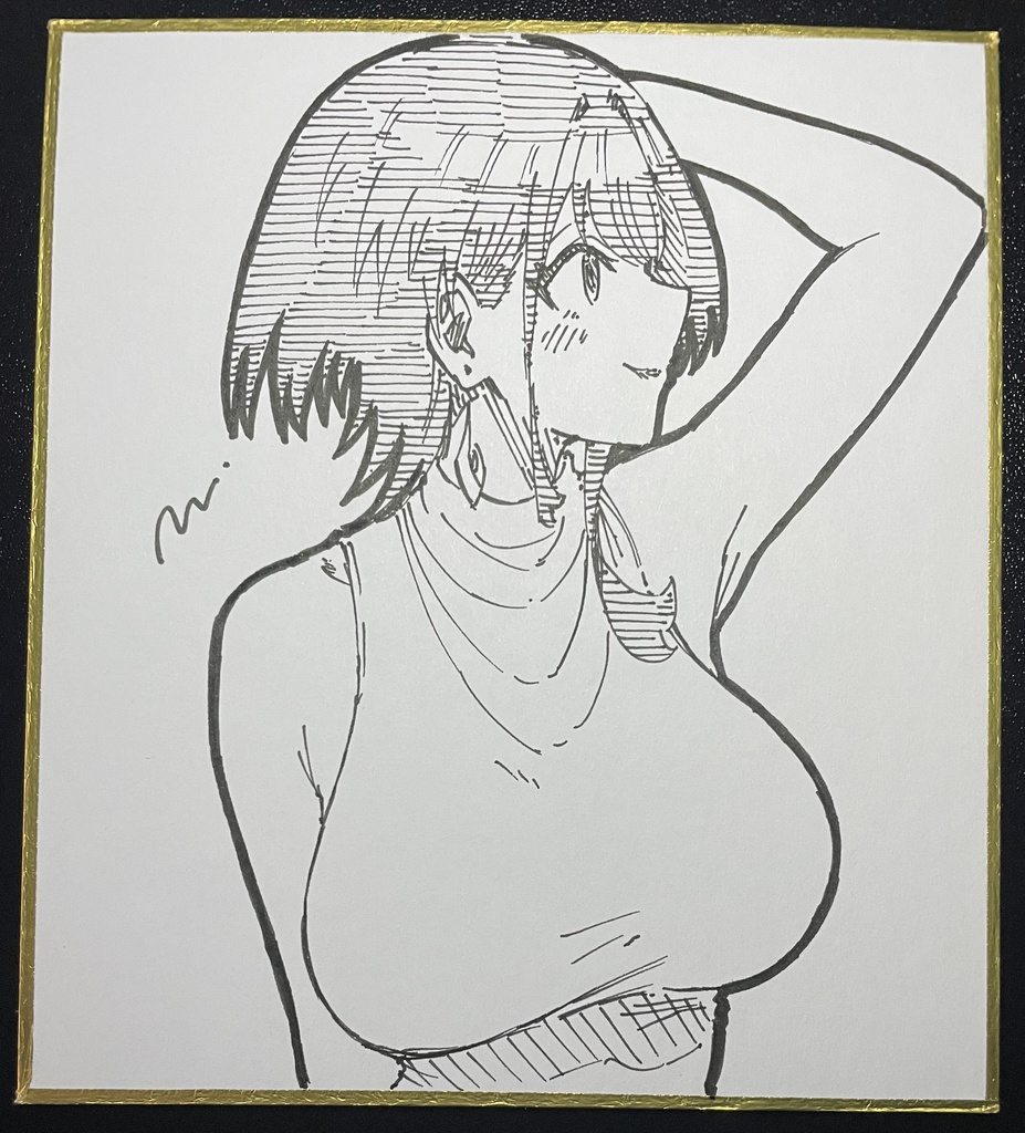 藍海さん 直筆ミニ色紙㉑