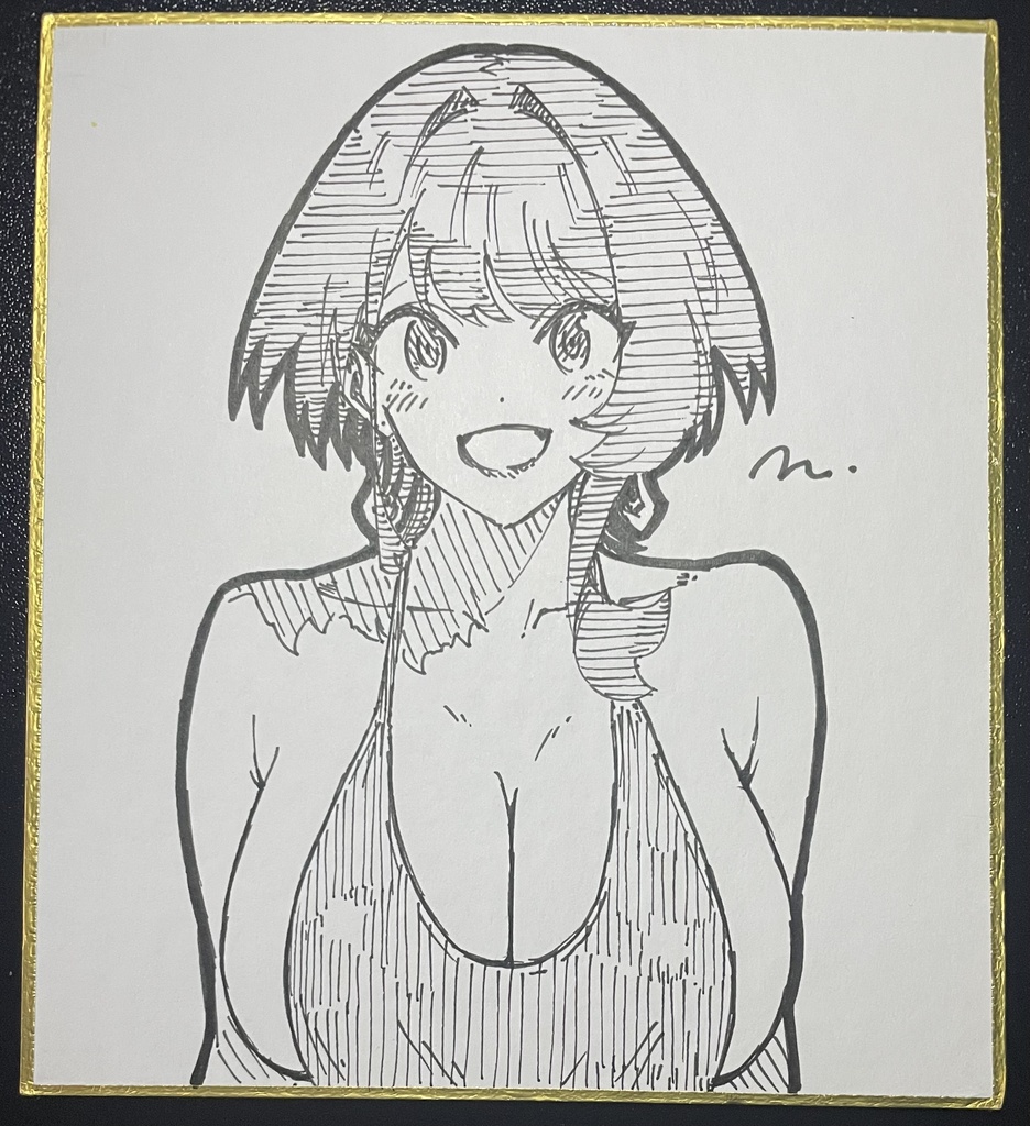 藍海さん 直筆ミニ色紙㉕