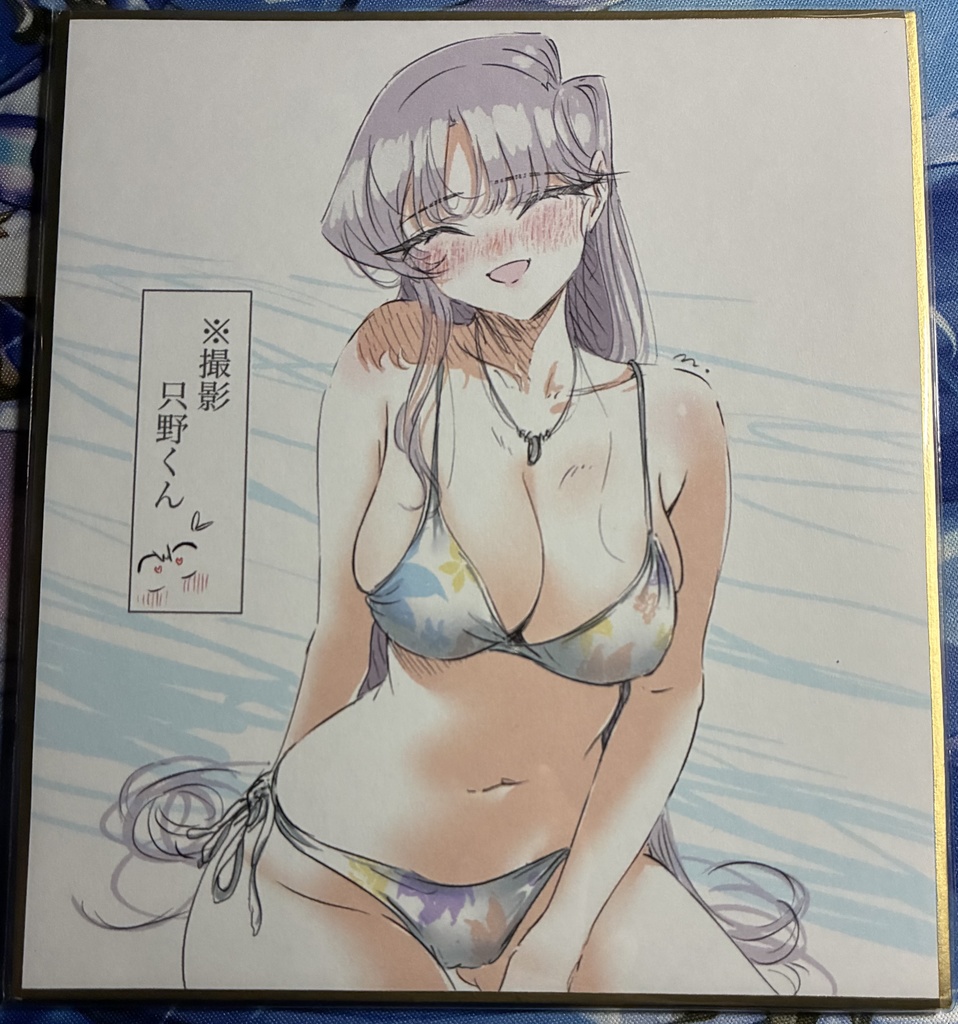 只野 硝子(水着) -ミニ色紙-