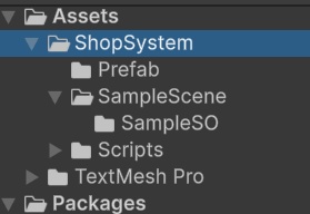 Simple Shop System with Stock Limit (Unity) 在庫制限付きショップシステム