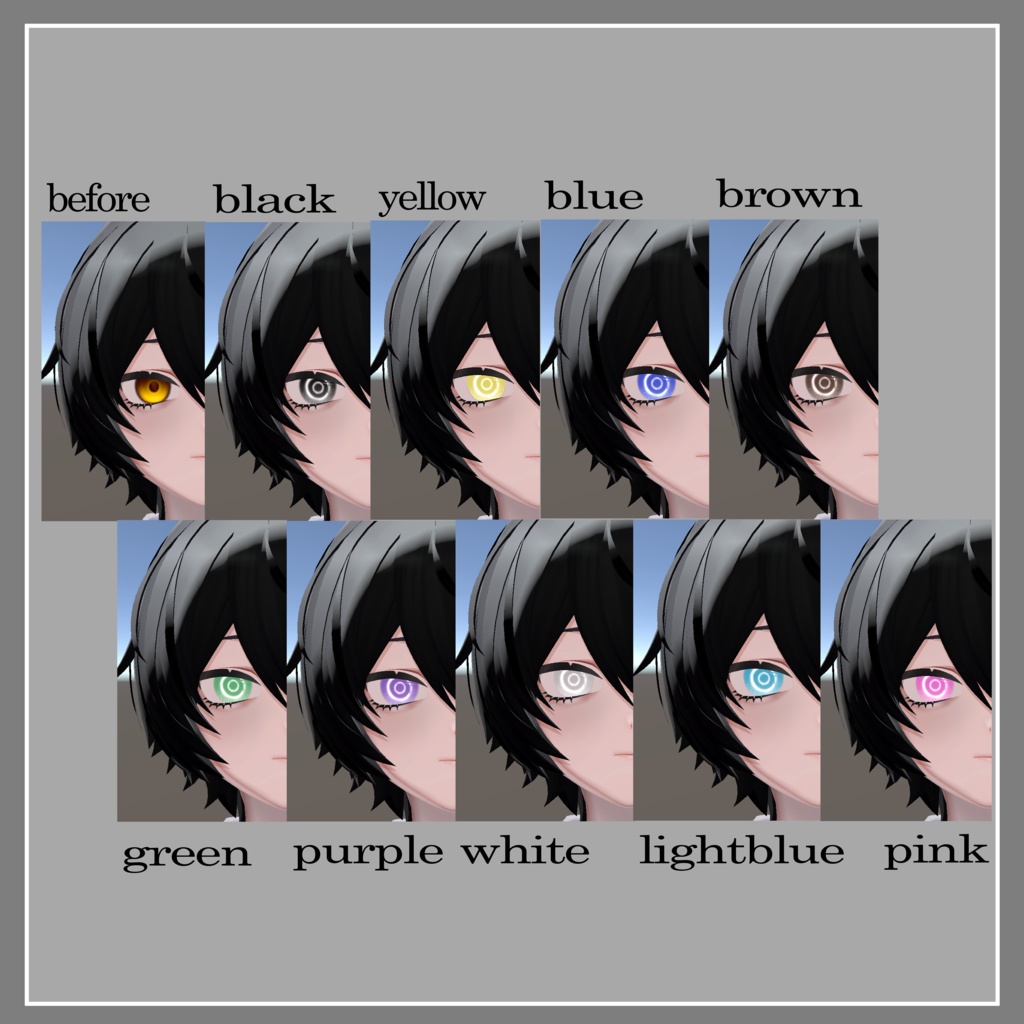 サークルアイ【くうたくん対応/liltoon対応アイテクスチャ】