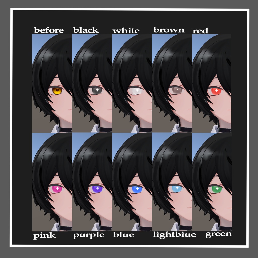 クロスアイ【くうたくん対応/liltoon対応アイテクスチャ】