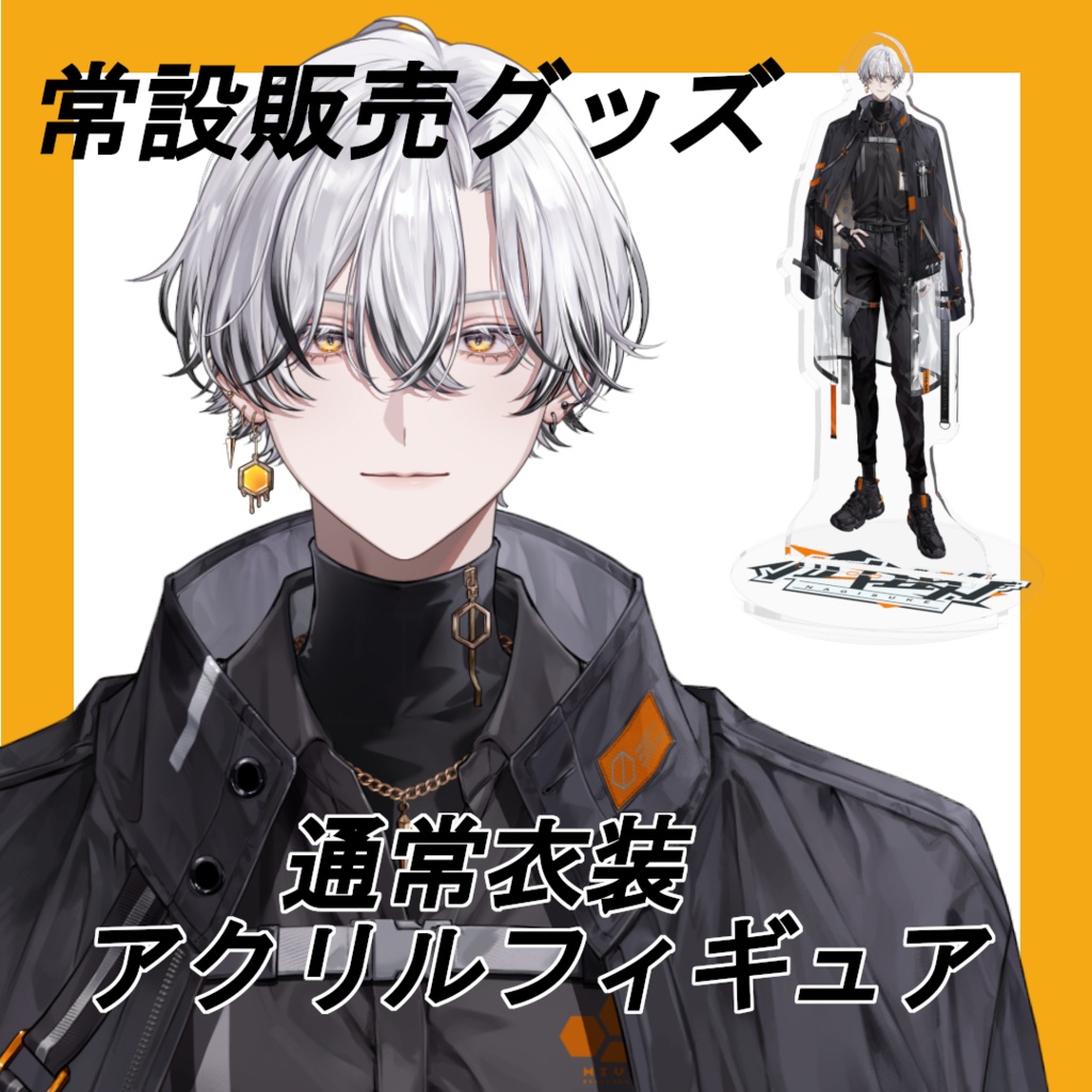 常設】凪助メインビジュアル ｰ 100×100㎜【アクスタ】