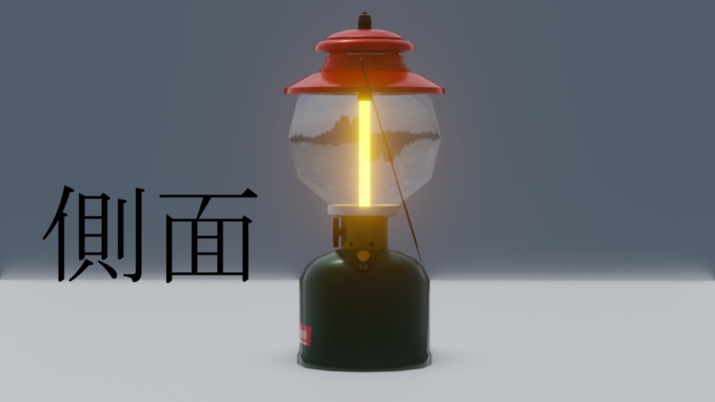 ランタン lantern
