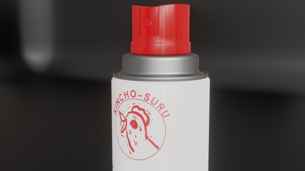 殺虫スプレー insecticide spray