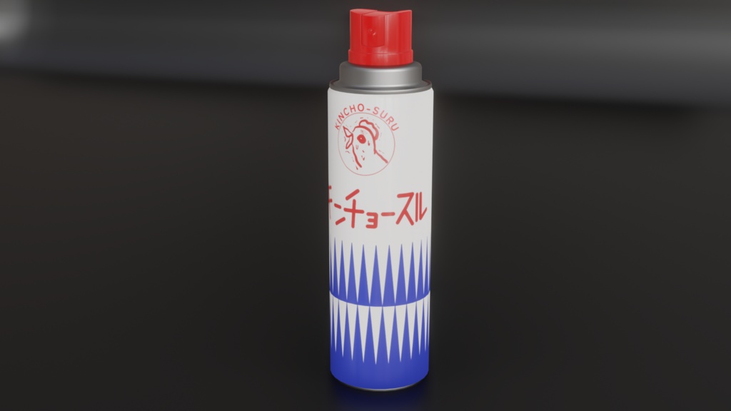 殺虫スプレー insecticide spray