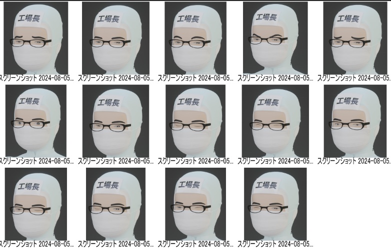 VRChat用アバター 食品工場長