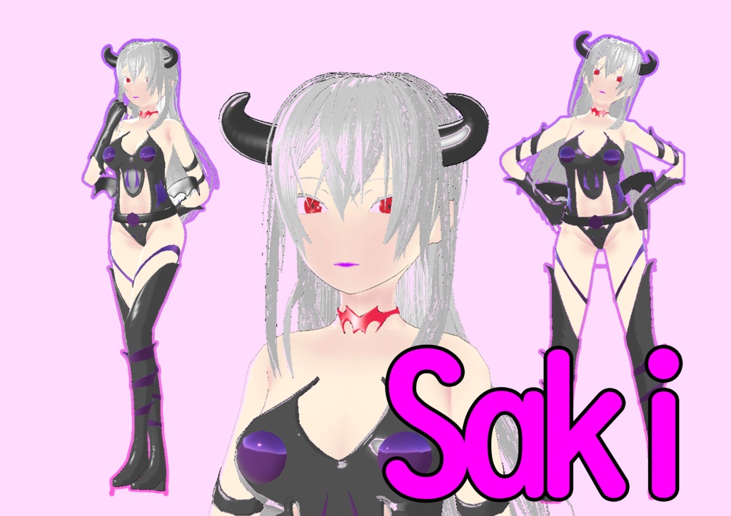Saki
