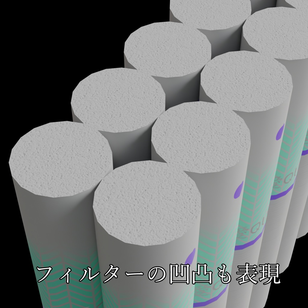 電子タバコ「愛QUOS」 electronic cigarette