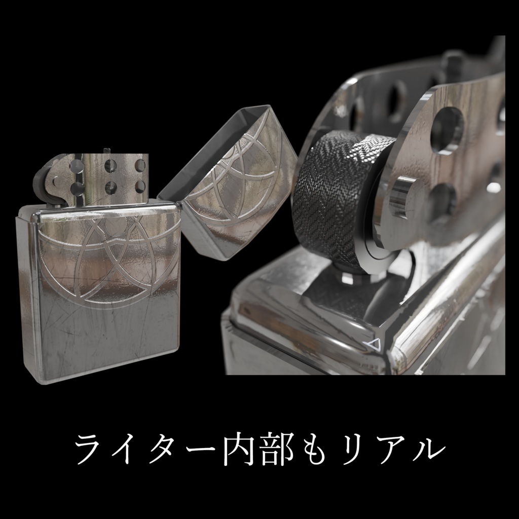 タバコ 「Narlhodo」