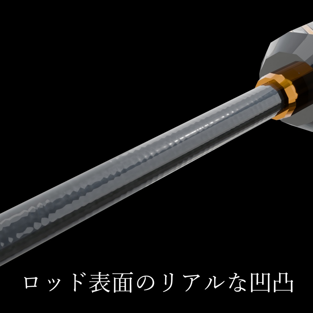 ルアー釣りセット Fishing Set