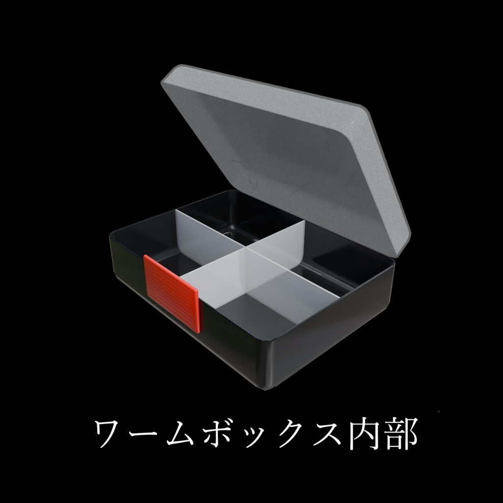 ルアー釣りセット Fishing Set