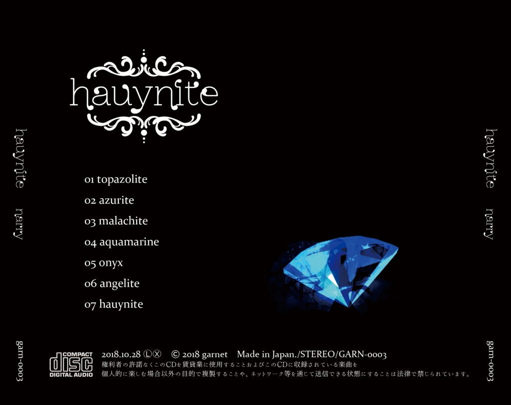hauynite