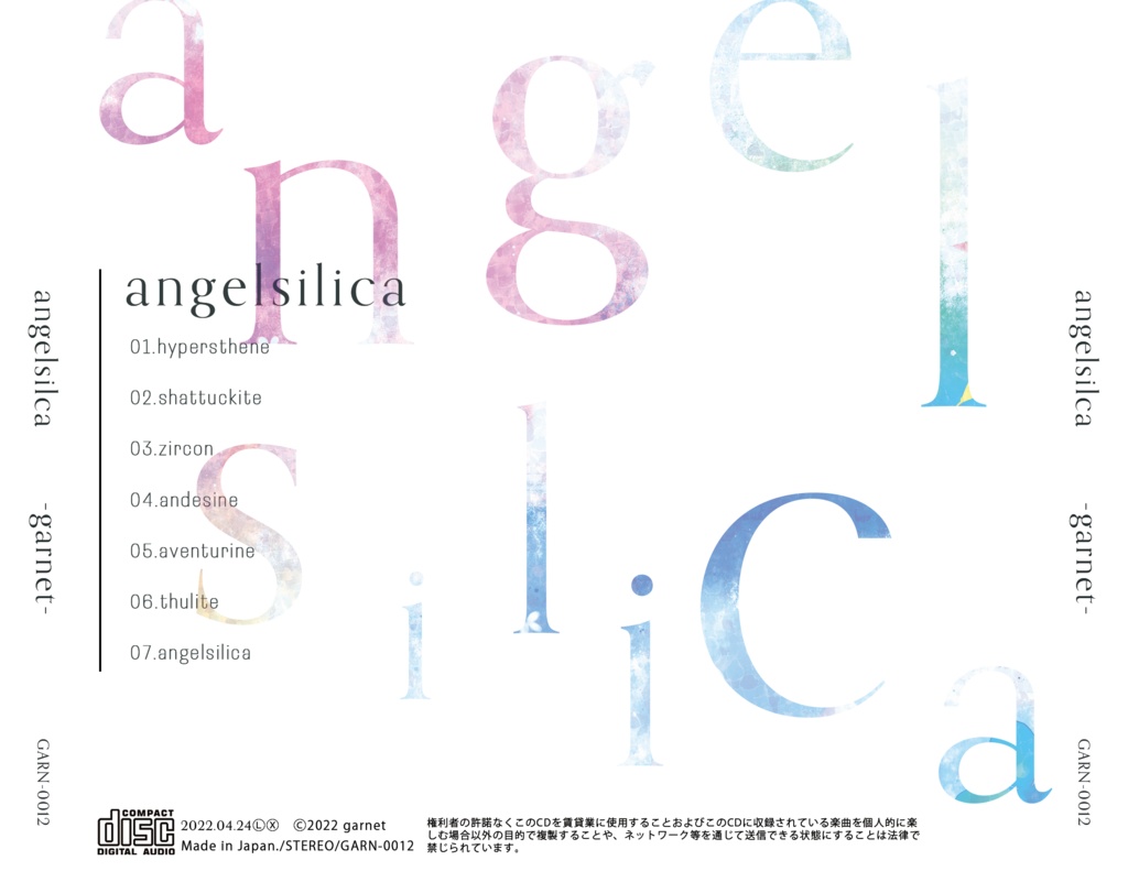 angelsilica