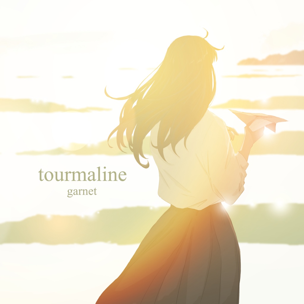 tourmaline
