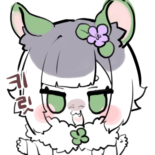受信箱