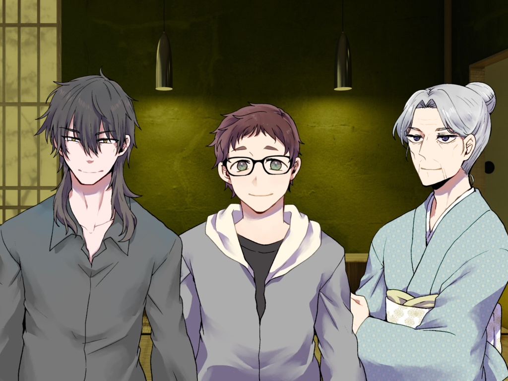 強欲狐の温泉宿 SPLL:E219015