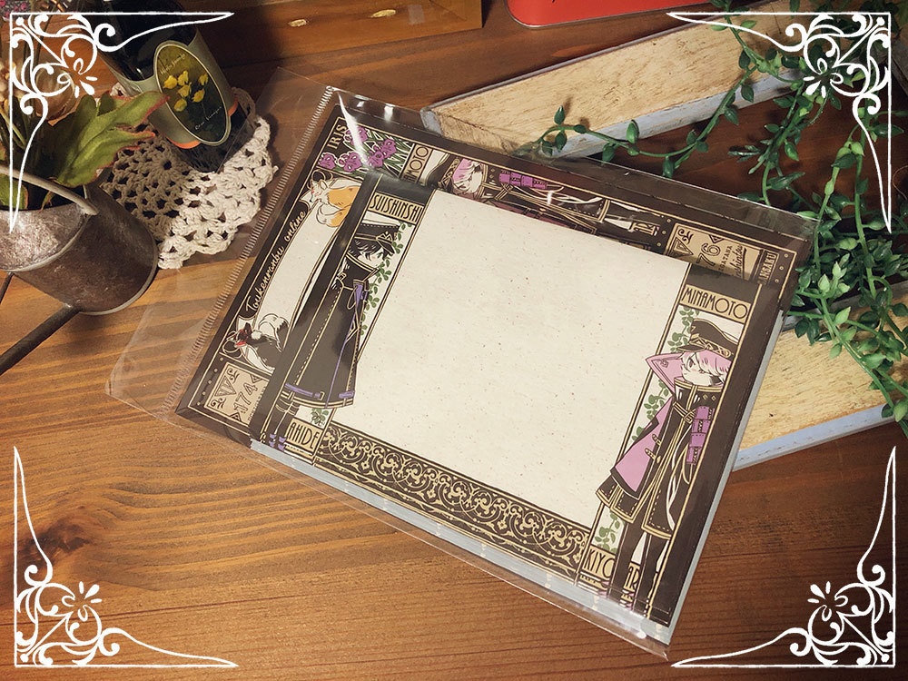 天保江戸組 レターセット