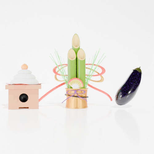 3CGモデル【NEWYEAR①】<鏡餅・カドマツ・ナス>