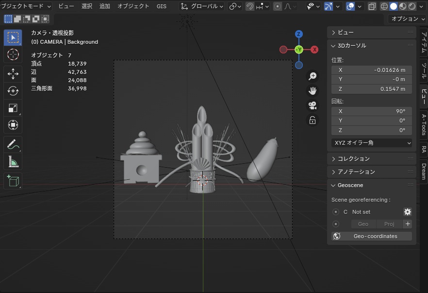 3CGモデル【NEWYEAR①】<鏡餅・カドマツ・ナス>