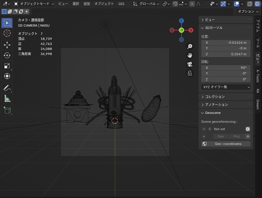 3CGモデル【NEWYEAR①】<鏡餅・カドマツ・ナス>