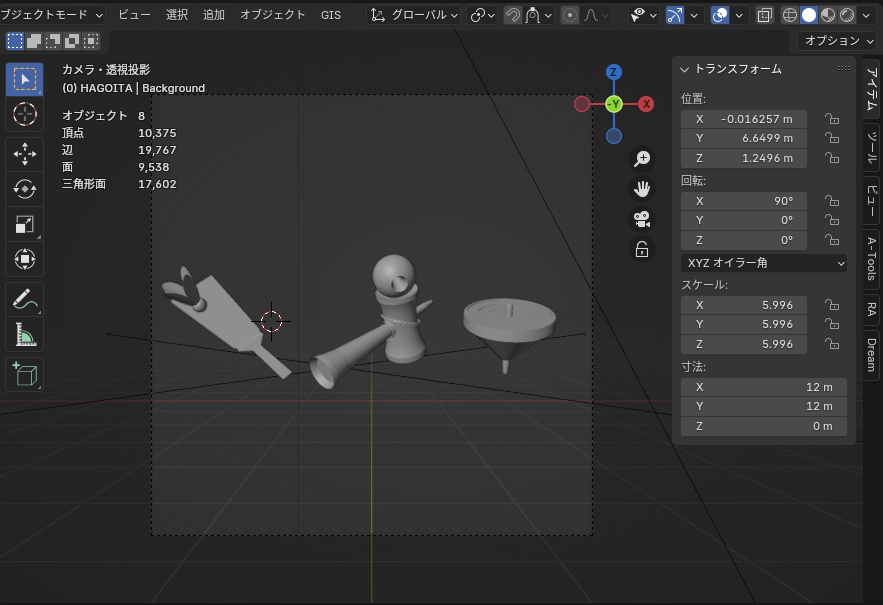 3CGモデル【NEWYEAR②】<羽子板・けん玉・コマ>