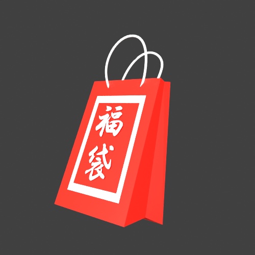 3CGモデル【NEWYEAR③】<おみくじ・打ち出の小槌・福袋>