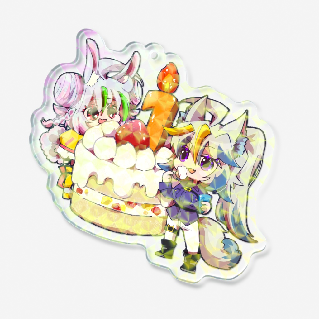 らびるふ一周年記念キラキラアクリルキーホルダー