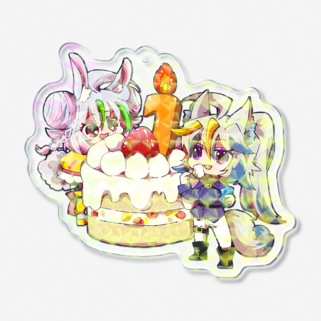 らびるふ一周年記念キラキラアクリルキーホルダー