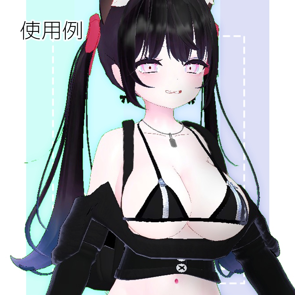 アクセサリー『DogTag』