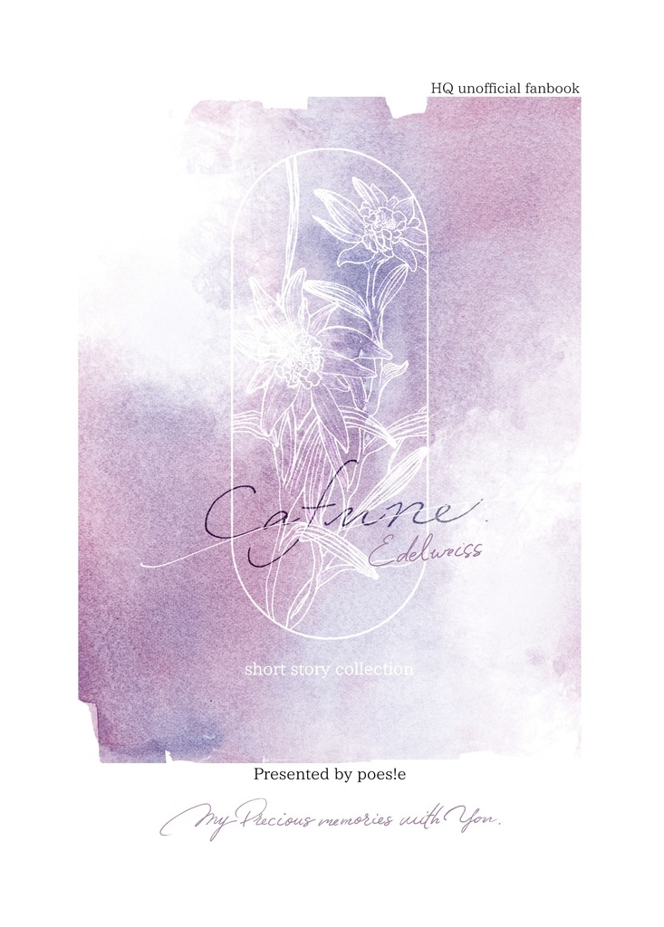 cafune 1 - Edelweiss
