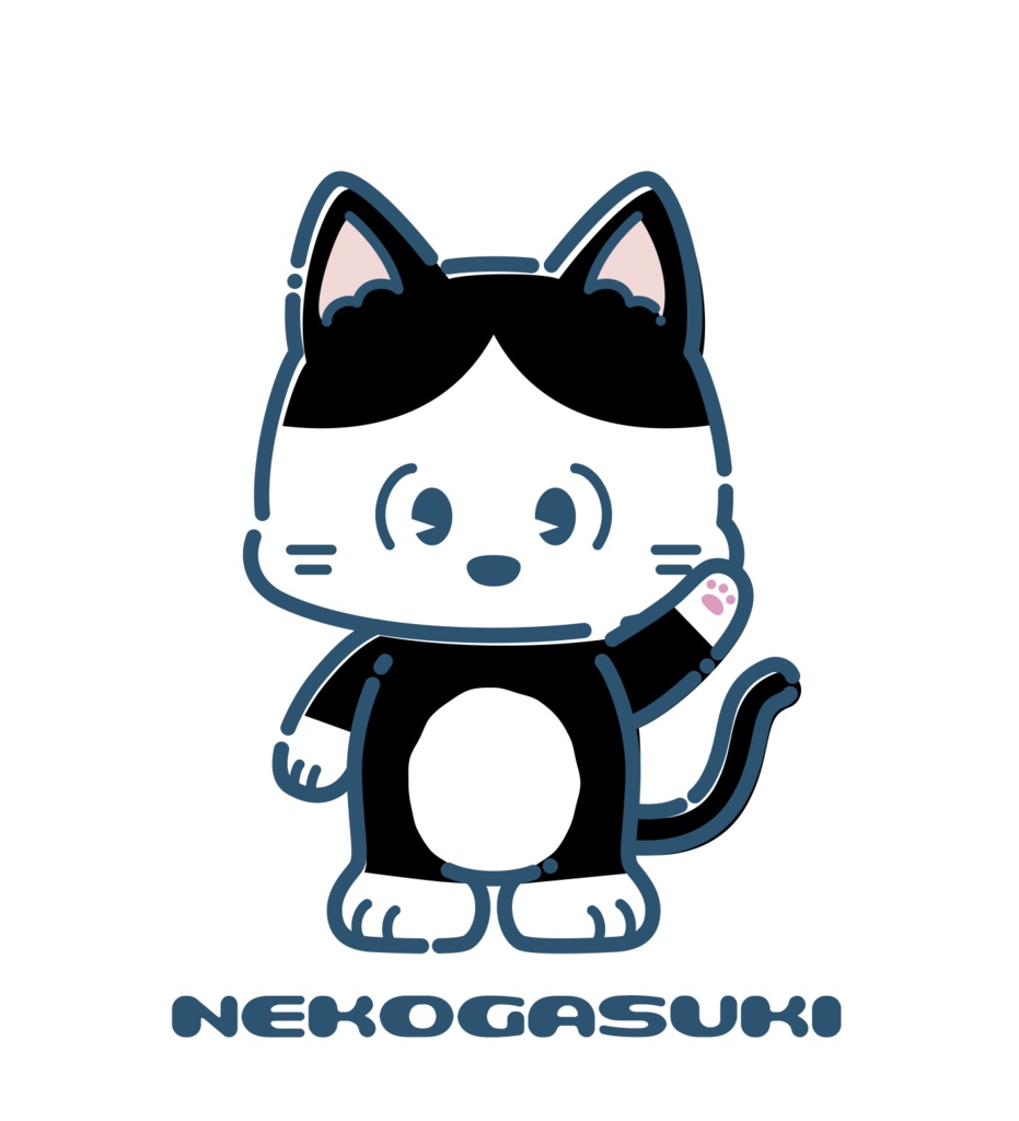 【全5種】NEKOGASUKI Tシャツ