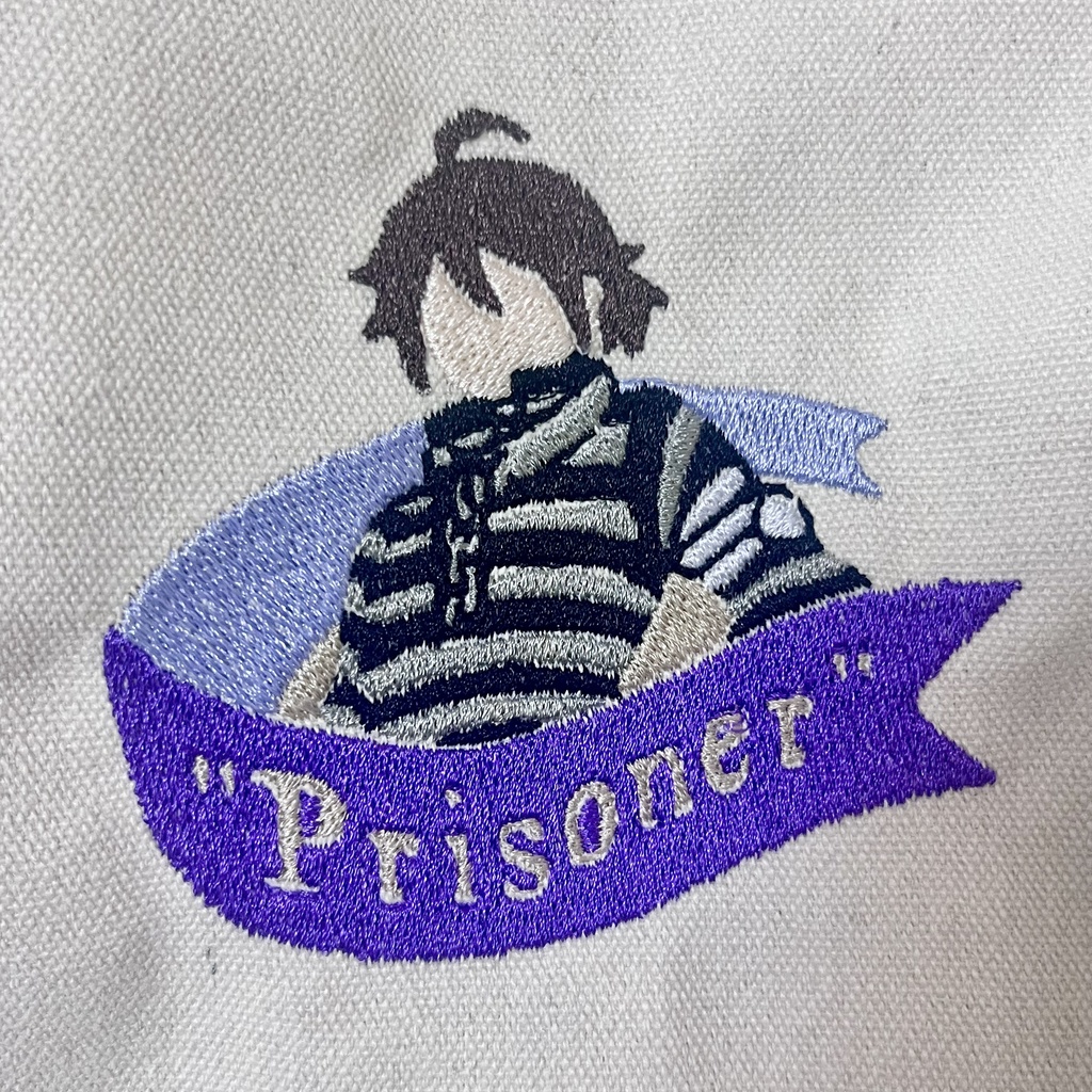 A4がすっぽり入る囚人刺繍トートバッグ