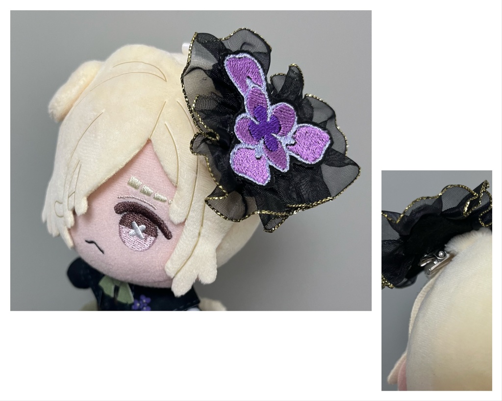 墓守イチハツ刺繍フリルブローチ(ミニバージョン)