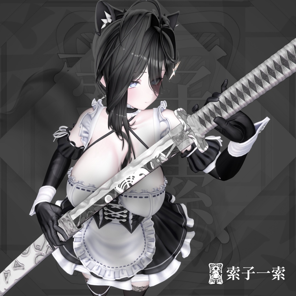 【オリジナル3Dモデル】The First Blade of Sōzu 索子一索【刀】VRChat想定