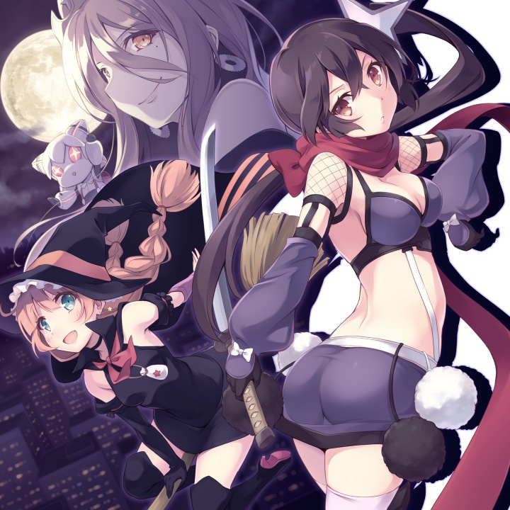 Magical Girls Addiction!