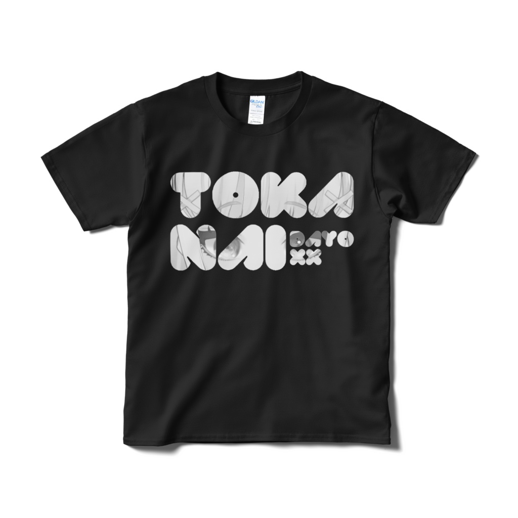 『TOKANAIDAYO』Tシャツ-モノクロ