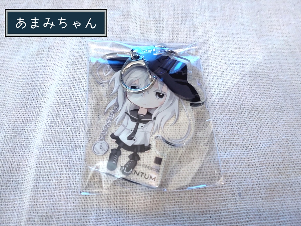 PLANTUM_アクリルキーホルダー_01