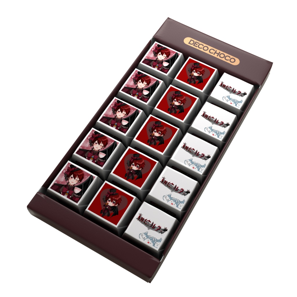 堕天使からのチョコ