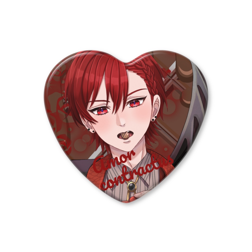 I LOVE CONTRACTUS バレンタイン&ホワイトデーver