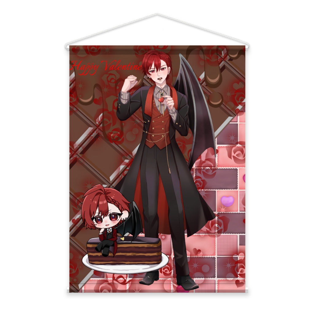 タペストリー バレンタイン&ホワイトデーver