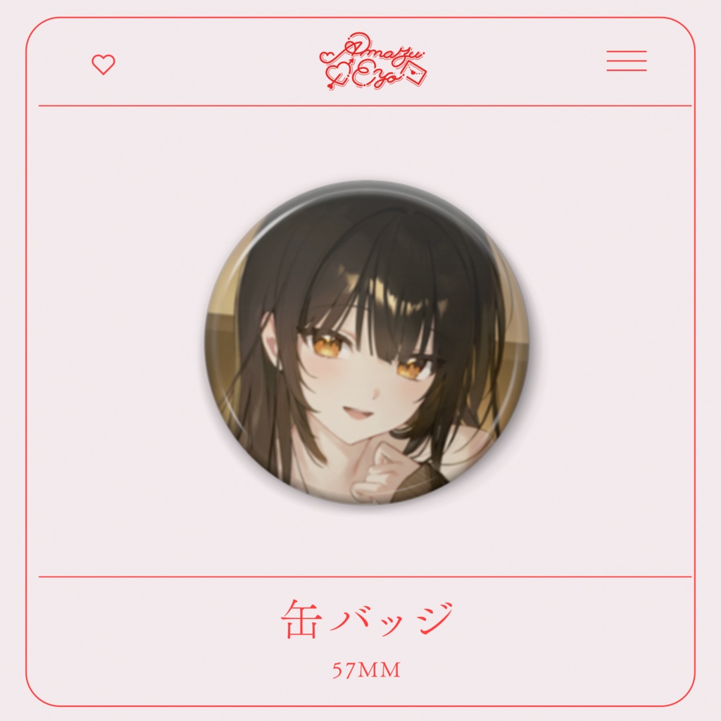 【予約&受注生産】甘酢えよ 3周年記念グッズ / Amazu Eyo 3rd Anniversary Merchandise