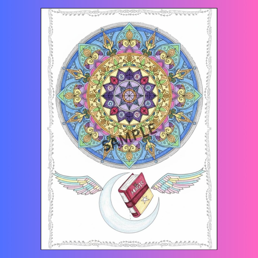 【デジタル塗り絵】大天使ラジエルの瞑想曼荼羅 ~聖なる知恵と繋がるヒーリング・アート~(A4サイズ/お手本付き)